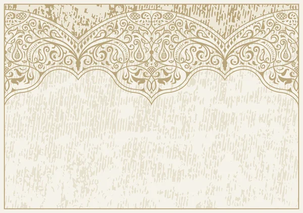 Calligraphie islam Ornement Frame Lines. Menu du restaurant. Carte de vœux vintage décorée de luxe avec design typographique . — Image vectorielle