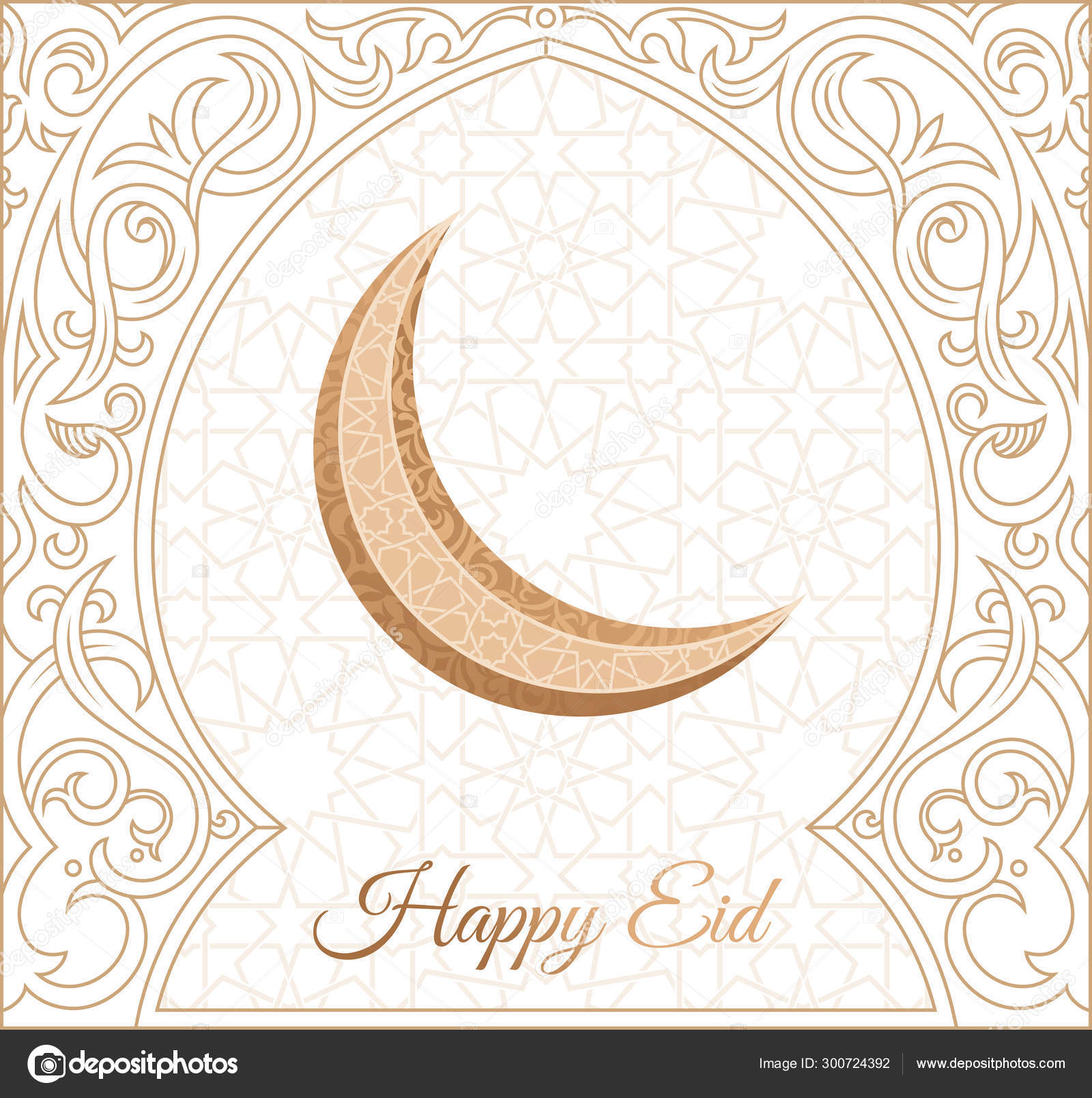 Happy Eid Mubarak Wishes / Beautiful Happy Eid Mubarak Wishes With Name 2021 - Don't complain ...