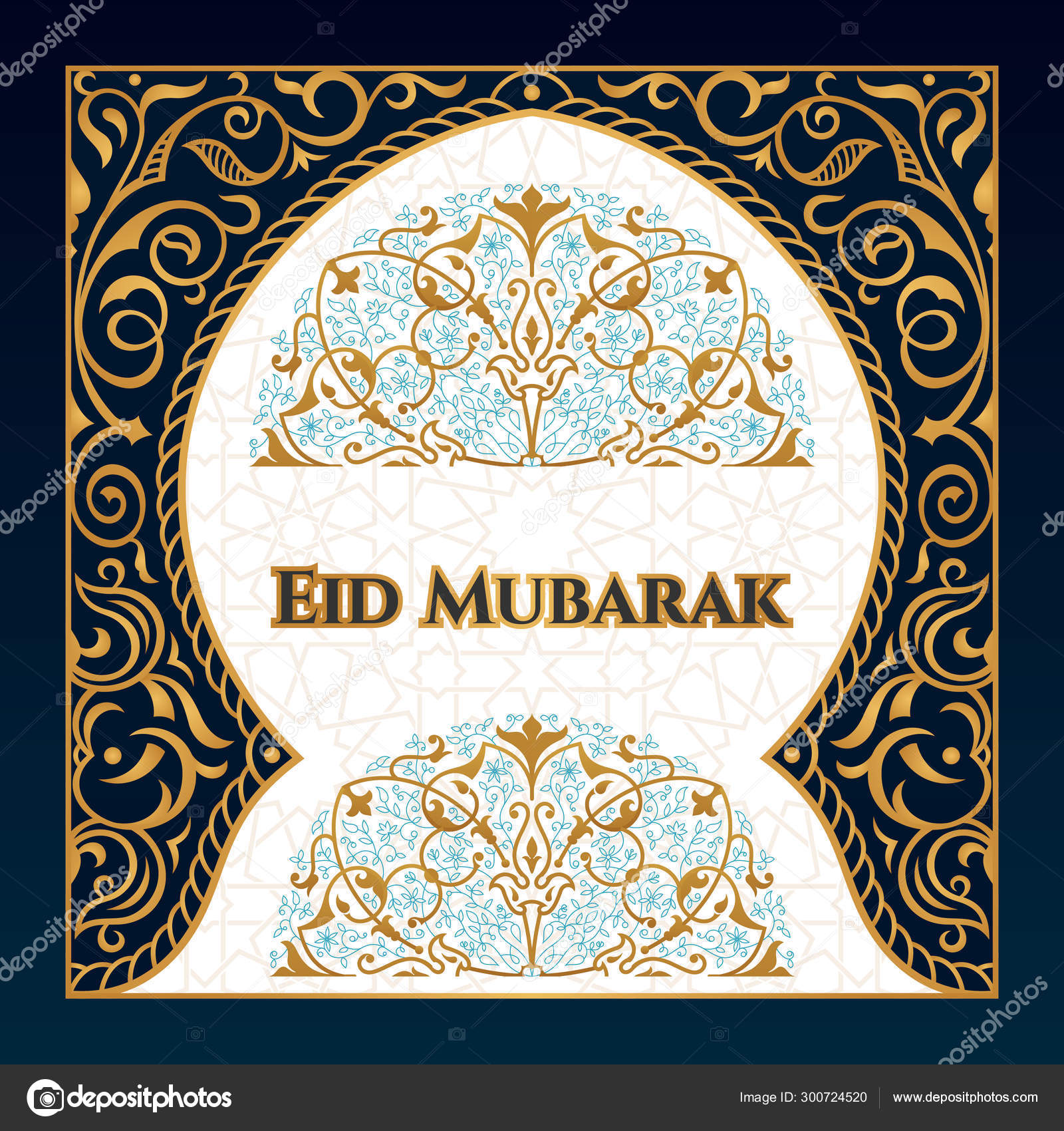 Islamic Id Card Design