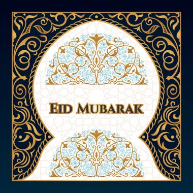 Greeting card template islamic vector design for Eid Mubarak - festival clipart