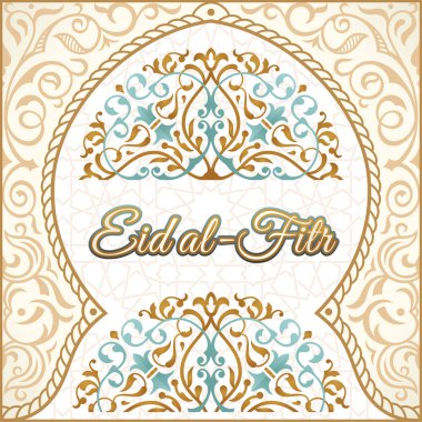 Ramazan Bayramı Mübarek tebrik kartı. Hilal ile Vektör afiş, Arapça tatil için altın dekorasyon