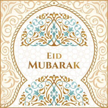 Ramazan Kareem İslami tebrik kartı. Arap desenli doğu tasarım hattı cami