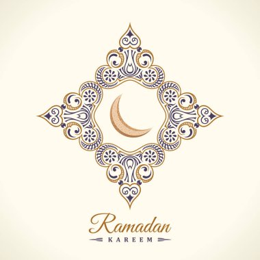 Ramazan Kareem kartı. Arap lambaları ve yıldızlar için süs ile Vintage afiş