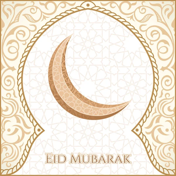 Plantilla de tarjeta de felicitación diseño vectorial islámico para Eid Mubarak - festival — Archivo Imágenes Vectoriales