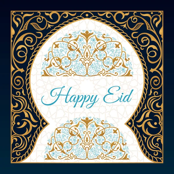 Happy Eid mubarak design saluto, parole di festa felici con moschea d'oro e sfondo floreale — Vettoriale Stock