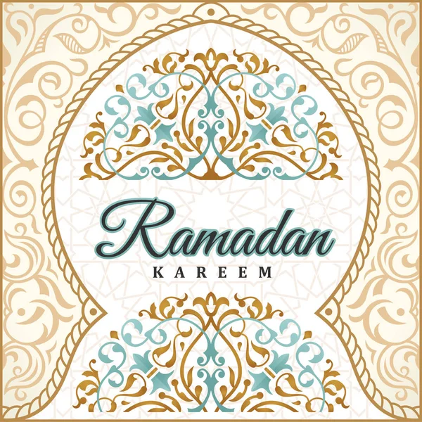 Ramadán Kareem saludo fondo símbolo islámico creciente con patrón árabe - caligrafía de línea — Vector de stock