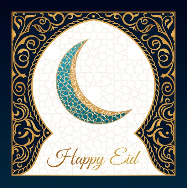 Happy Eid mubarak design saluto, parole di festa felici con moschea d'oro e sfondo floreale — Vettoriale Stock
