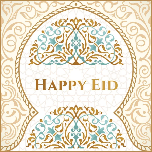 Happy Eid design mubarak saudação, palavras de férias felizes com mesquita dourada e fundo floral — Vetor de Stock