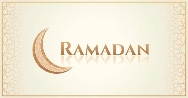 Tarjeta de felicitación islámica Ramadán Kareem. Mezquita de la línea de diseño oriental con patrón árabe — Vector de stock