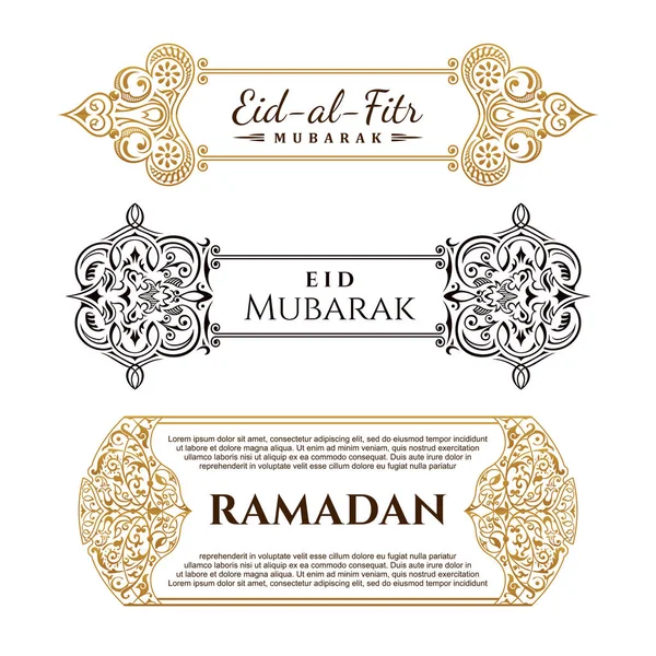 Ramadan Kareem islamiska gratulationskort. Österländsk design linje moské med arabiskt mönster — Stock vektor