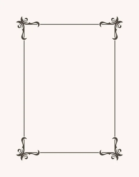 ビンテージのカリグラフィ フレーム。招待状、免状、証明書、はがきの黒と白のベクトル境界線 — ストックベクタ