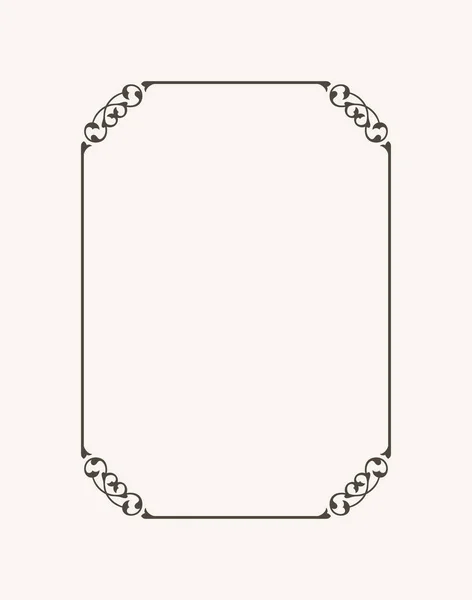 老式的书法框架。黑色和白色矢量边框的邀请、 文凭、 证书、 明信片 — 图库矢量图片