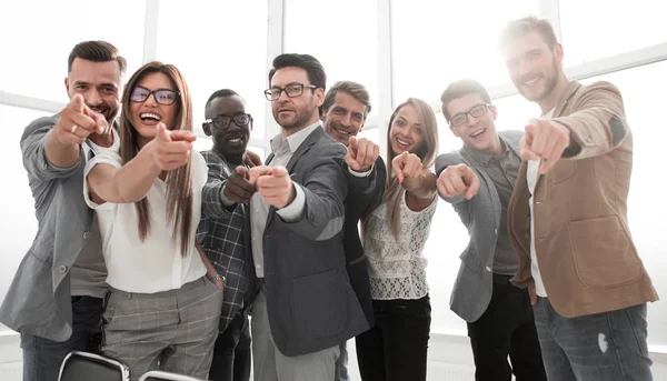 Group of young employees pointing at you — Stock Photo, Image