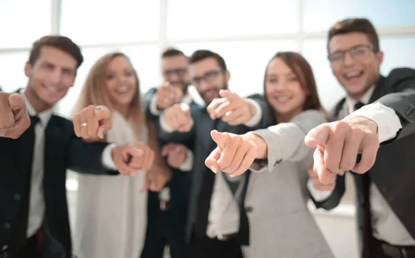 Close up. successful business team pointing at you. — Stock Photo, Image
