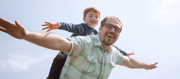 Rolig far och son tillbringa tid tillsammans — Stockfoto