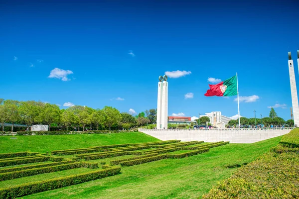 Parque Pintoresco Inclinado Con Senderos Arbolados Lisboa Portugal —  Fotos de Stock