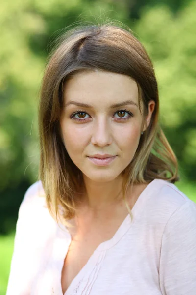 Portrait Close Young Beautiful Happy Woman Summer Outdoors — Stock Photo, Image