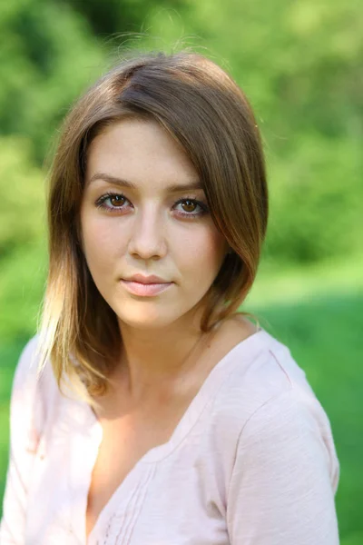 Retrato Cerca Joven Hermosa Mujer Feliz Verano Aire Libre — Foto de Stock