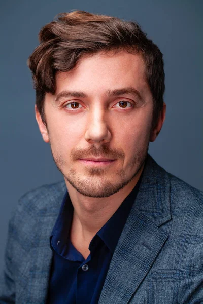 Studio Portrait Young Man Dark Background — Stock Photo, Image