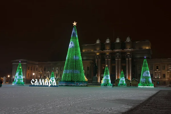 Christmas tree on the square named after Kuibyshev in Samara, Russia. The evening of 20 January 2019