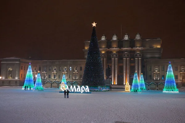 Christmas Tree Square Named Kuibyshev Samara Russia Evening January 2019 — Stock Photo, Image