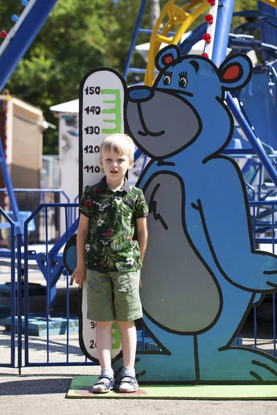 子ども遊園地の成長制限 — ストック写真