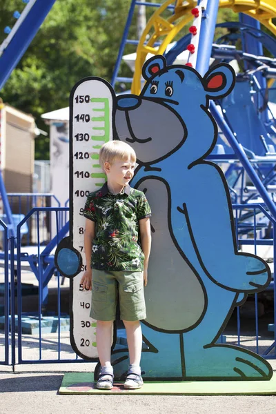 子ども遊園地の成長制限 — ストック写真