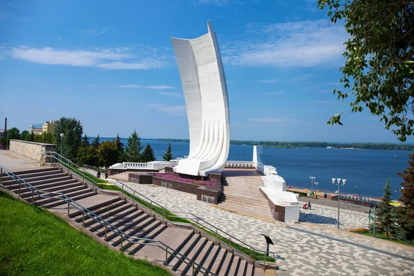 Stella Rook sull'argine del fiume Volga a Samara — Foto Stock