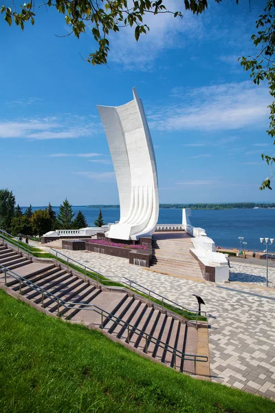 Stella rook op Volga River Embankment in Samara — Stockfoto