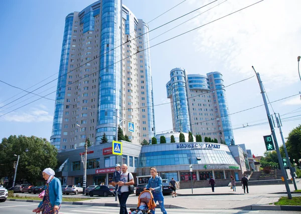 SAMARA, RUSSIA: AUGUST 09 2019. City of Samara with the Volga — Stock Photo, Image