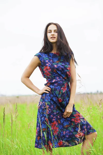 Portrait of beautiful young happy woman — Stock Photo, Image