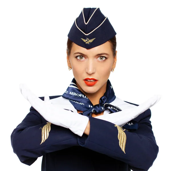 Giovane Bella Hostess Russa In Uniforme Blu In Piedi Femmina Stock Photo 314956000