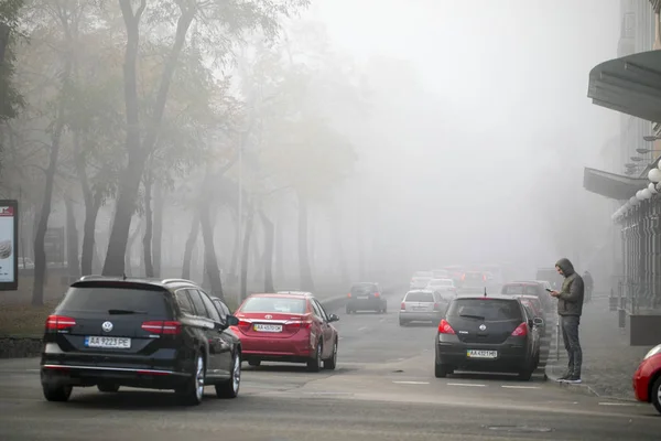 Parque Otoño Podil Distrito Kiev Ucrania Noviembre 2018 — Foto de Stock