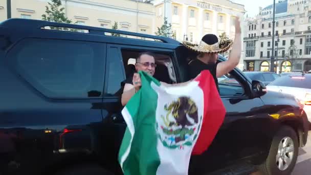 Мексиканські funs на на streen — стокове відео