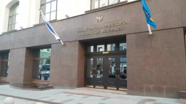 Ulaştırma Bakanlığı girişine