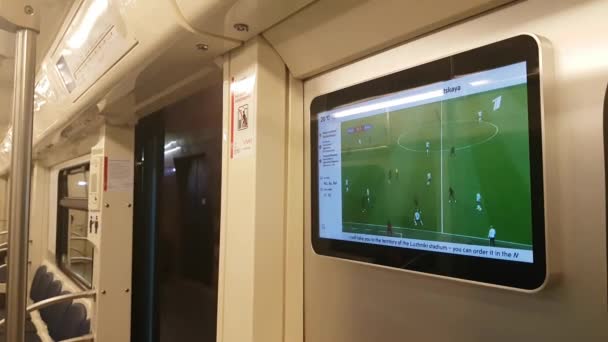 Metro treninin ekran — Stok video