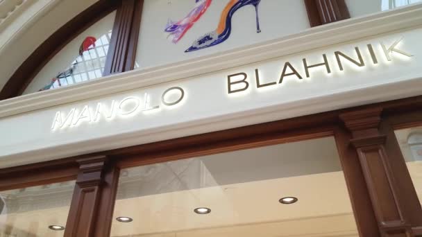 Manolo Blahnik mağaza işareti — Stok video