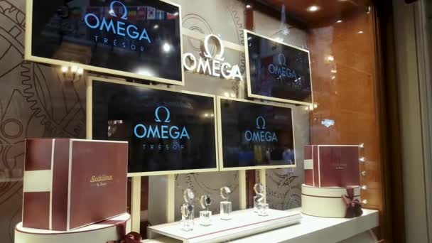 Tienda Omega en el centro comercial — Vídeos de Stock