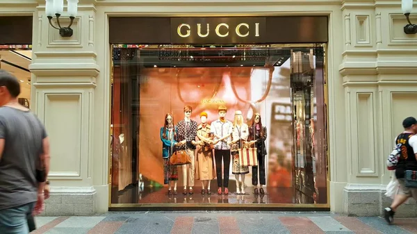 Znak magazyn Gucci — Zdjęcie stockowe