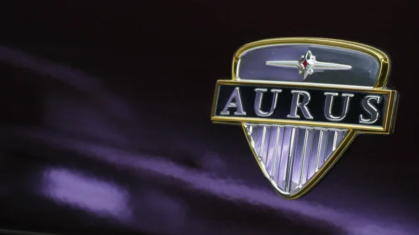 Vadonatúj Aurus logó — Stock Fotó
