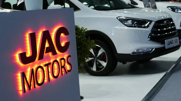 Логотип JAC Motors — стоковое фото
