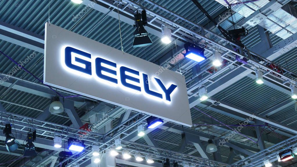 Close-up Geely logo in mims 2018 exposition. Geely is the famous Chinese automobile factory. SEP 03, 2018 MOSCOW, RUSSIA