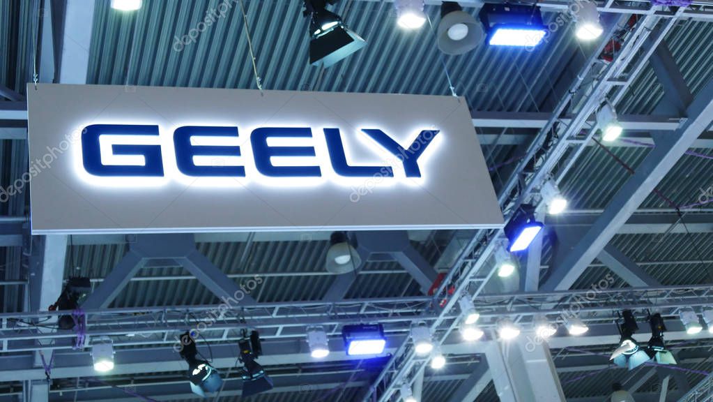 Close-up Geely logo in mims 2018 exposition. Geely is the famous Chinese automobile factory. SEP 03, 2018 MOSCOW, RUSSIA