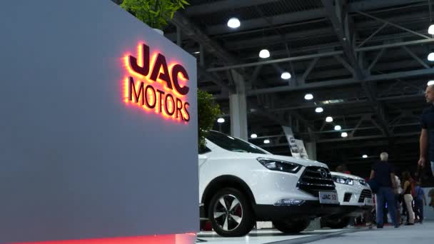 Detail Jac motors logo — Stock video