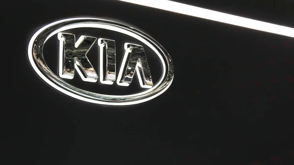 Gros plan Logo KIA — Photo