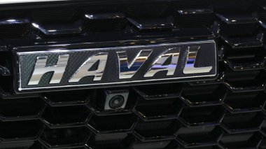 Yakın çekim Haval logosu