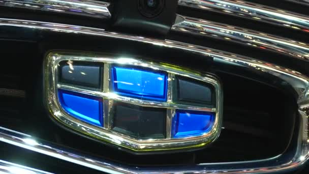 Close-up logotipo Geely — Vídeo de Stock