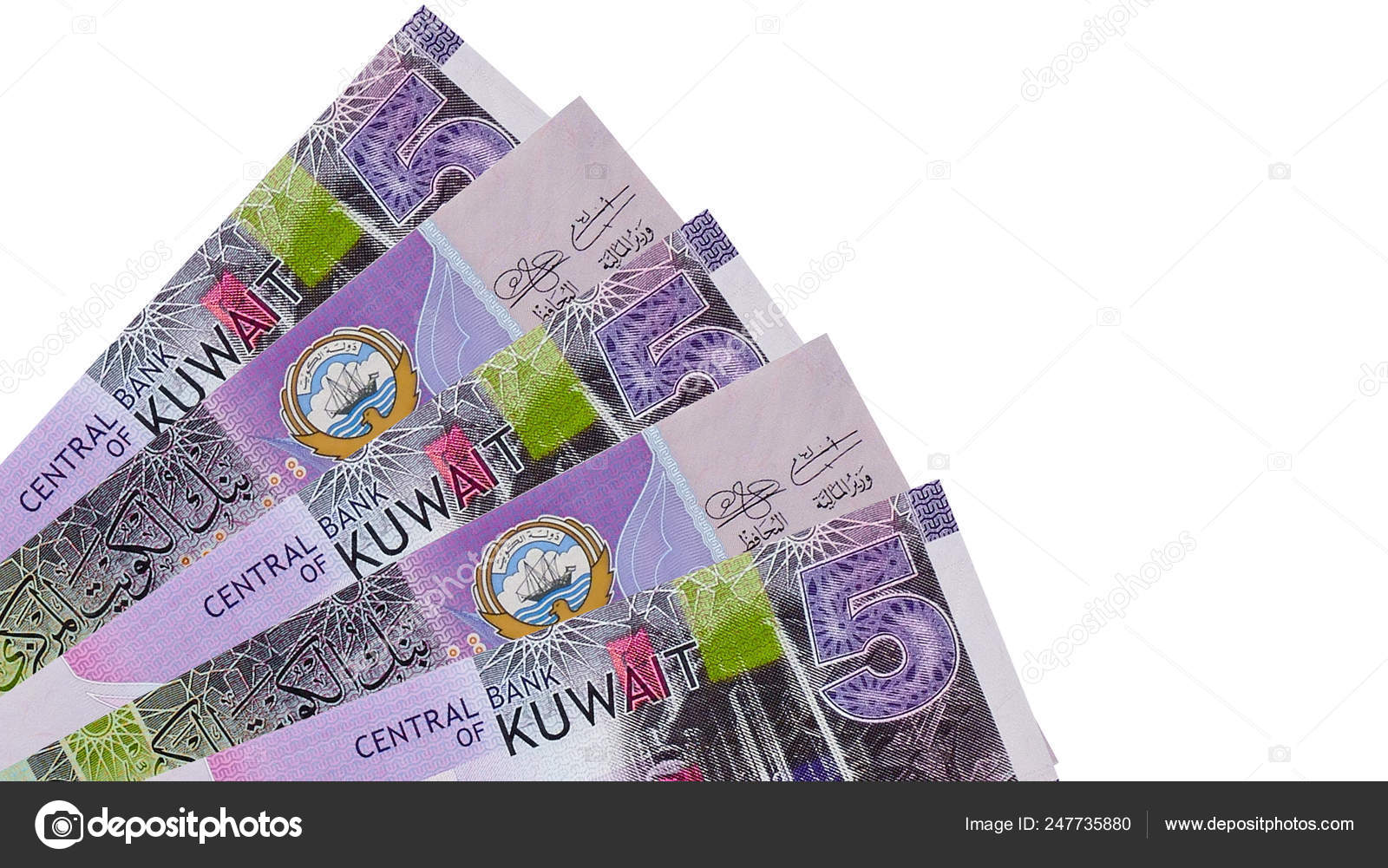 科威特第纳尔纸币背景. ——图库图片© gsdonlin #247735880