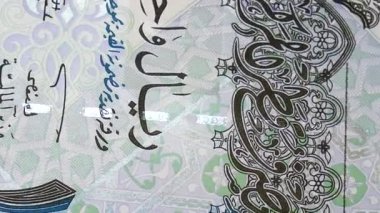 Katar Riyali banknotların arka plan.