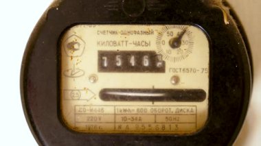 elektrik kaynağı sayacı